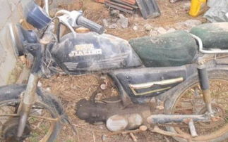 廢舊摩托車處理陷阱 這個不起眼的部件，可能比整車還值錢