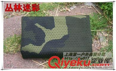 特種兵迷彩網(wǎng)巾 戶外生存與戰(zhàn)術(shù)裝備的全能選擇