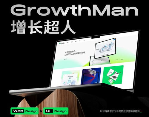 重慶網(wǎng)站建設(shè)公司哪家好？2025年網(wǎng)站設(shè)計(jì)與制作專業(yè)公司精選10家盤點(diǎn)