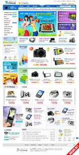 單獨(dú)開發(fā)網(wǎng)站樣式 獨(dú)立設(shè)計(jì)與開發(fā)的核心流程與考量