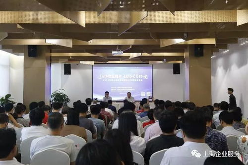 云端助力，企業(yè)服務(wù)新篇章 北京信息技術(shù)咨詢(xún)正式上線上海企業(yè)服務(wù)云
