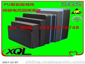 家電包裝制品 從廠家到批發的市場洞察與馬可波羅在電器制造中的角色