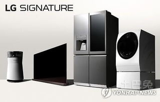 三星電子與LG電子IFA大展前瞻 創(chuàng)新家電引領(lǐng)未來(lái)智慧生活